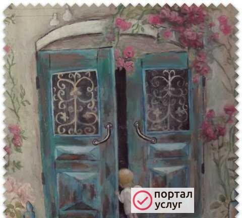 Фото Мастер на час