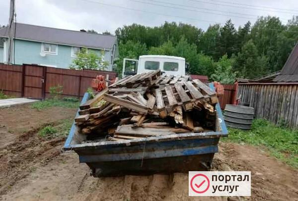 Фото Вывоз мусора