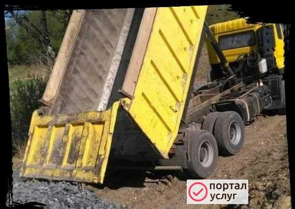 Фото Привезем материал