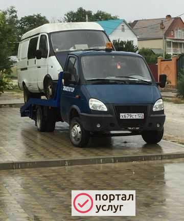 Фото Затяжной эвакуатор