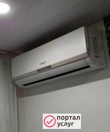 Фото Кондиционеры