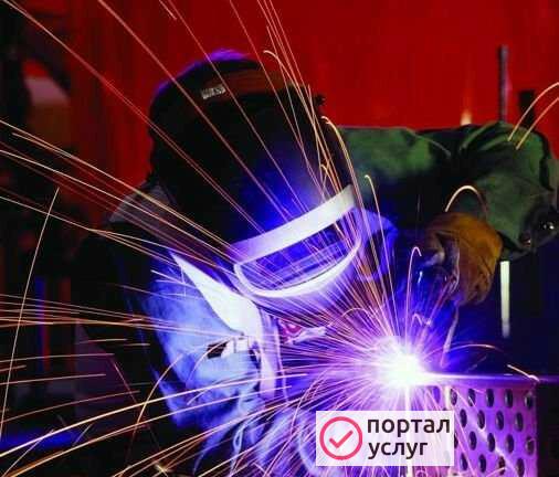 Фото Сварочные работы