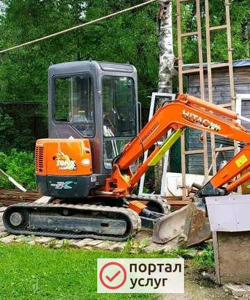 Фото Аренда