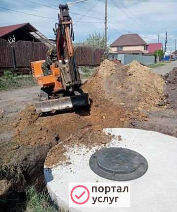 Фото Строительство