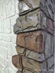 Декор под натуральный камень. Арт бетон