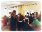 Парикмахерские курсы во Владимире