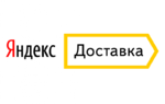 Курьер, доставка, Яндекс такси (ежедневные выплаты)