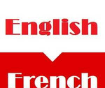 Репетитор английского и французского языка