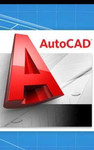 Создание чертежей в AutoCad и отцифровка