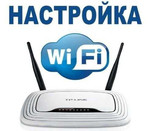 Настройка роутера WiFI Замена коннектора Интернет
