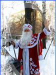 Дед мороз и Снегурочка для детей и взрослых