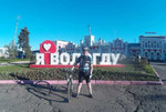 Вело курьерская доставка по городу Вологда