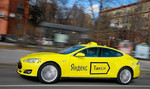 Подключение Яндекс Такси И uber