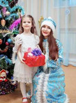 Дед мороз и снегурочка поиграют с вашими детьми)