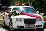 Автомобиль на вашу свадьбу