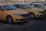 Аренда такси + в Москве