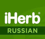 Совместные закупки с iHerb