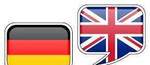 Немецкий и английский язык