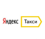 Подключение к Яндекс Такси 1 процент