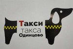 Подключение к Яндекс Такси, Ситимобил, Gett