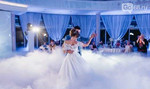Тяжелый дым для свадебного танца