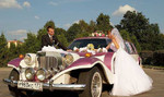 Автомобили для свадьбы и торжеств