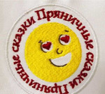 Компьютерная вышивка эмблем и логотипов