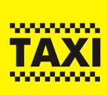Лицензии для такси