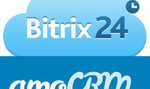 Amocrm, Bitrix24. Внедрим CRM