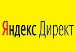 Бесплатная настройка Яндекс.Директ