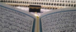 Уроки по Таджвиду/ Правила чтения Корана