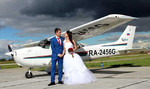 Полет на легкомоторном самолете над кмв, Свадьба