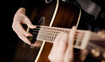 Онлайн обучение игре на гитаре