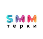 Курс по SMM SMM-менеджер