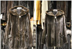 Ремонт меховых изделий Чистка шуб дубленок курток