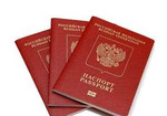 Оформление гражданство РФ