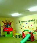 Частный детский садСияние Макс и детский центр