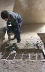 Алмазное сверление разрушение бетона