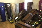 Похоронное бюро, ритуальные услуги