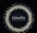 Faberlic заказы,услуги