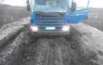 Перевозка грузов Самосвал 6x6
