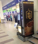 Установка кофейного автомата