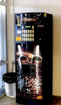 Установим кофейный автомат на ваших условиях