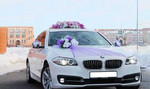 Аренда BMW 5 серия белая Свадьбы межгород трансфер