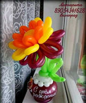 Цветы и букеты из шаров