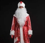 Аренда костюма Деда Мороза