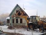 Снос домов , демонтаж построек в городе недорого