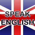 Английский/ Курсы Английского языка 