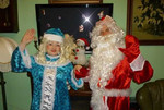 Поздравления Деда Мороза и Снегурочки детей дома