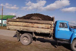 Доставка грузов до 5 тонн
